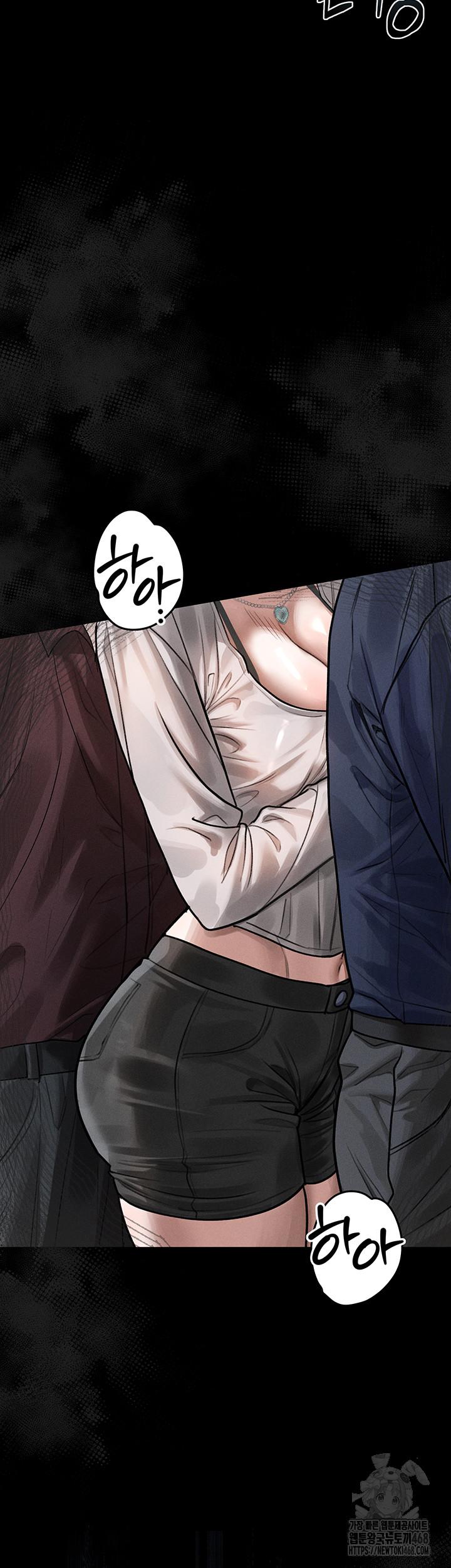 18+ Dirty Talk Raw Chapter 22 page 30