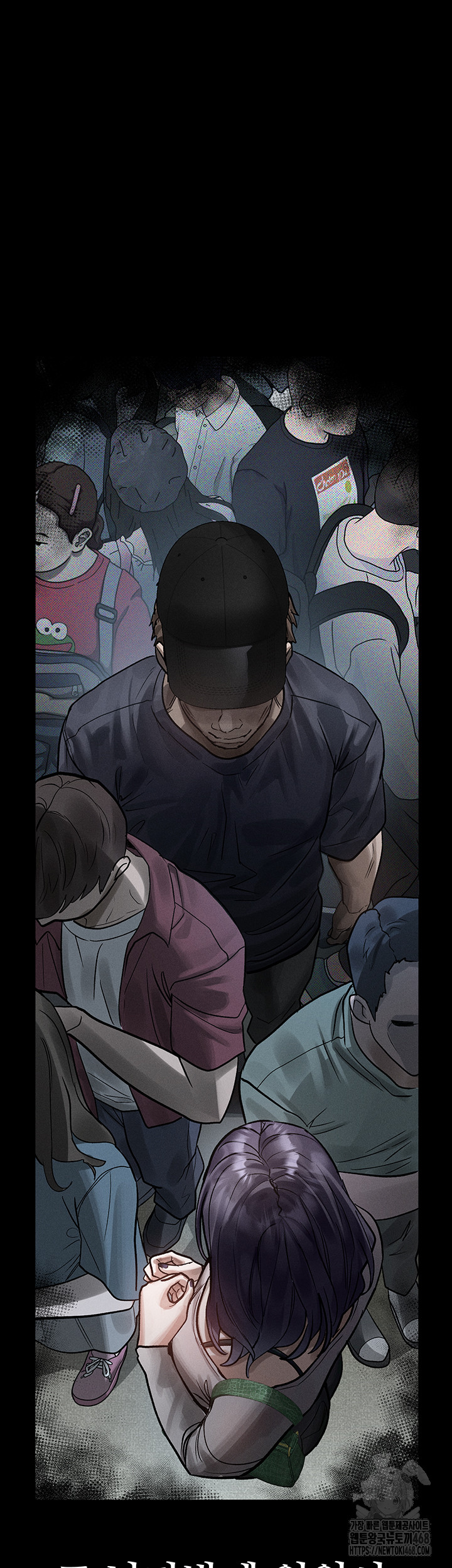 18+ Dirty Talk Raw Chapter 22 page 36