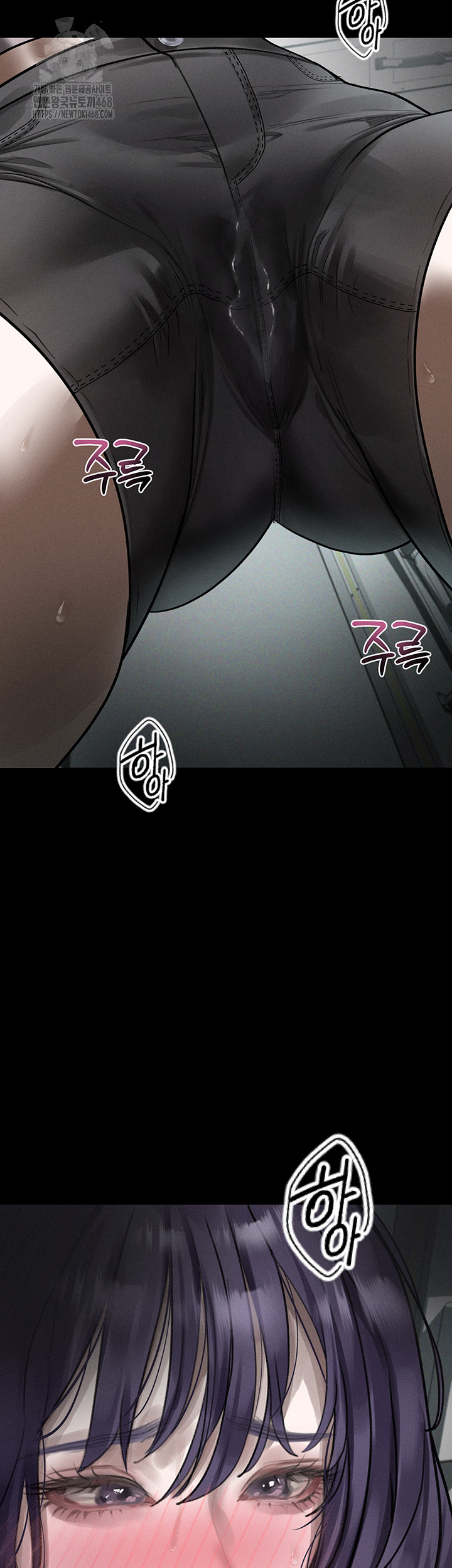 18+ Dirty Talk Raw Chapter 22 page 53