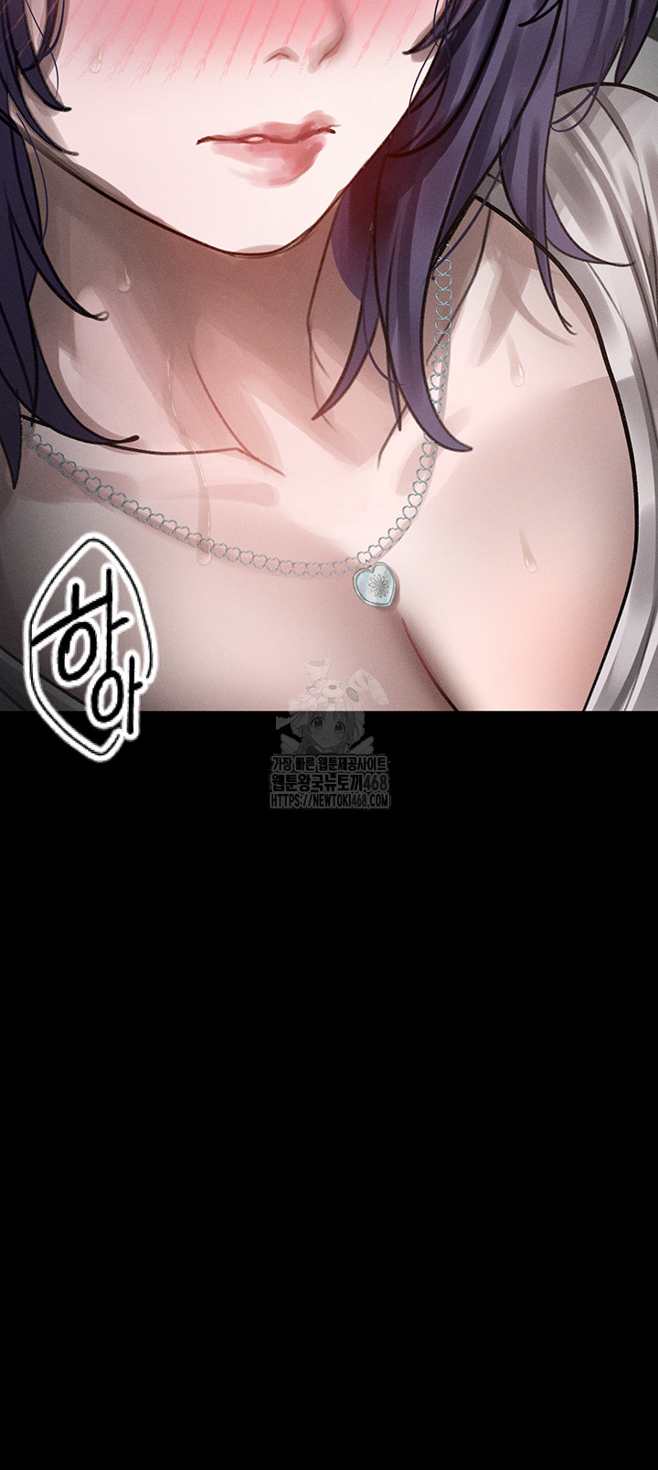 18+ Dirty Talk Raw Chapter 22 page 54