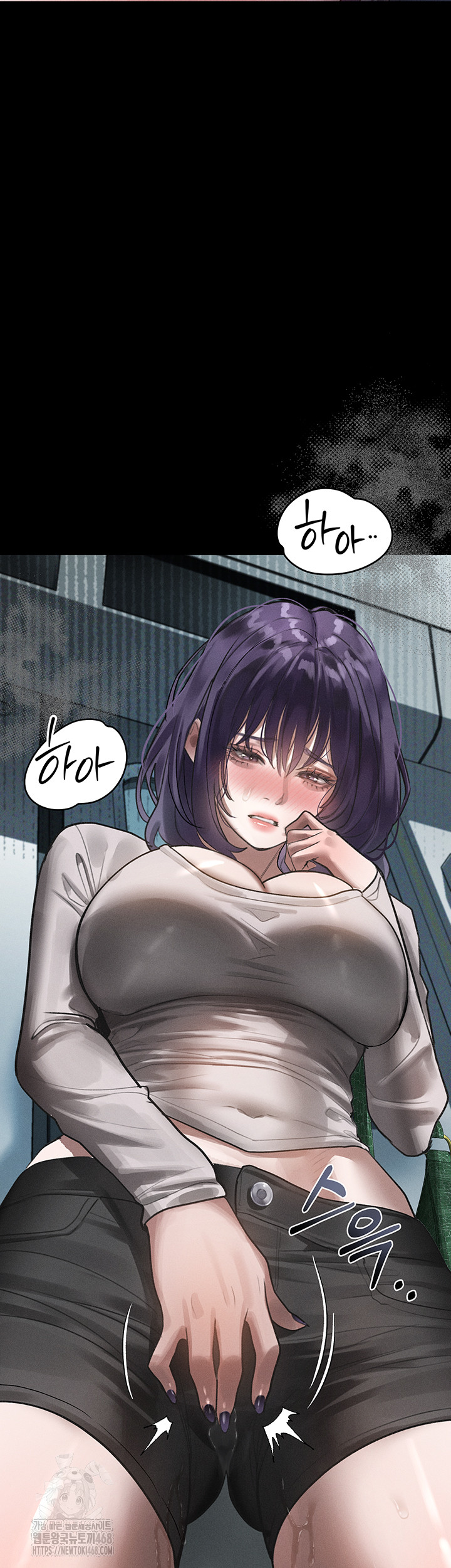 18+ Dirty Talk Raw Chapter 22 page 56