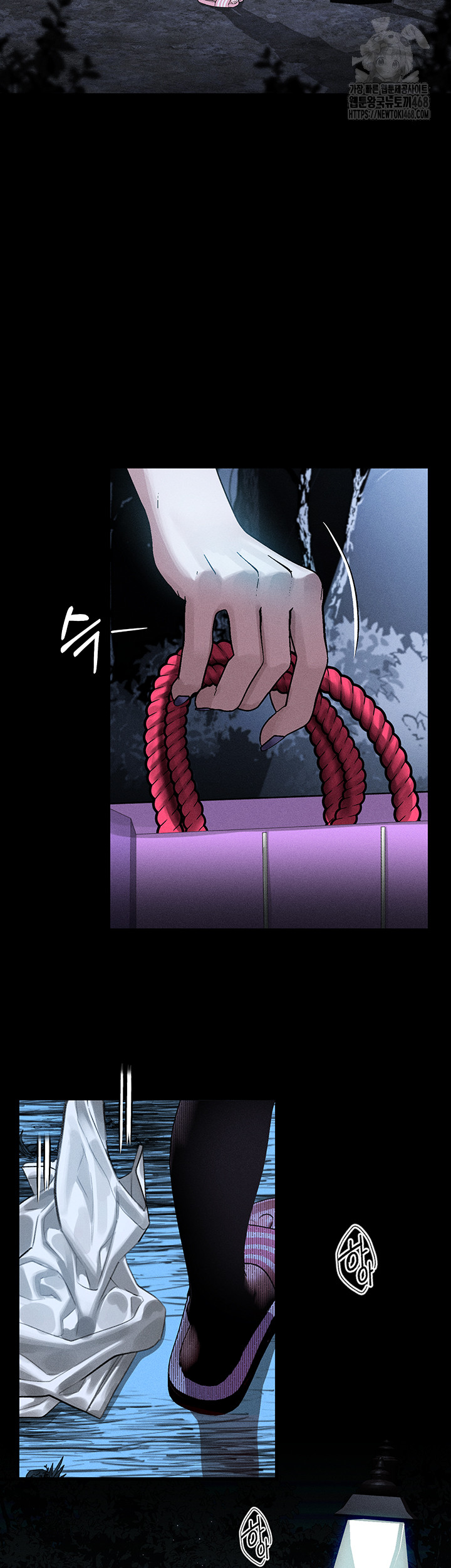18+ Dirty Talk Raw Chapter 23 page 36