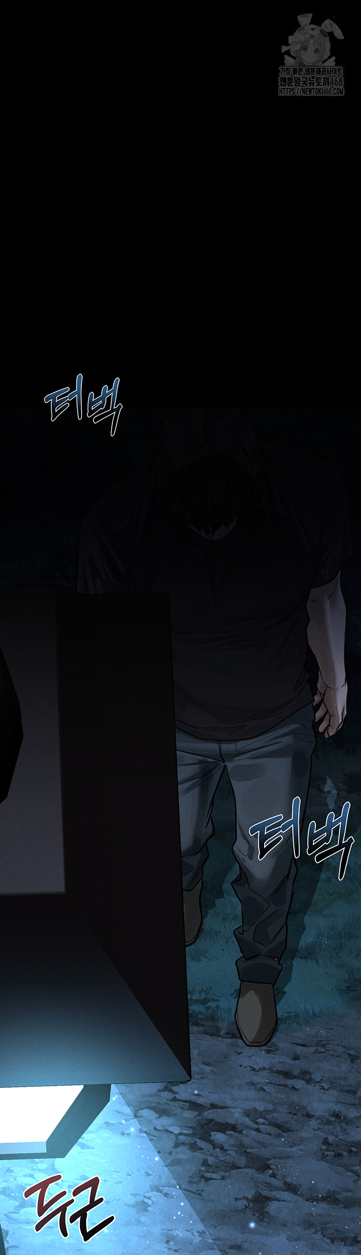 18+ Dirty Talk Raw Chapter 23 page 46