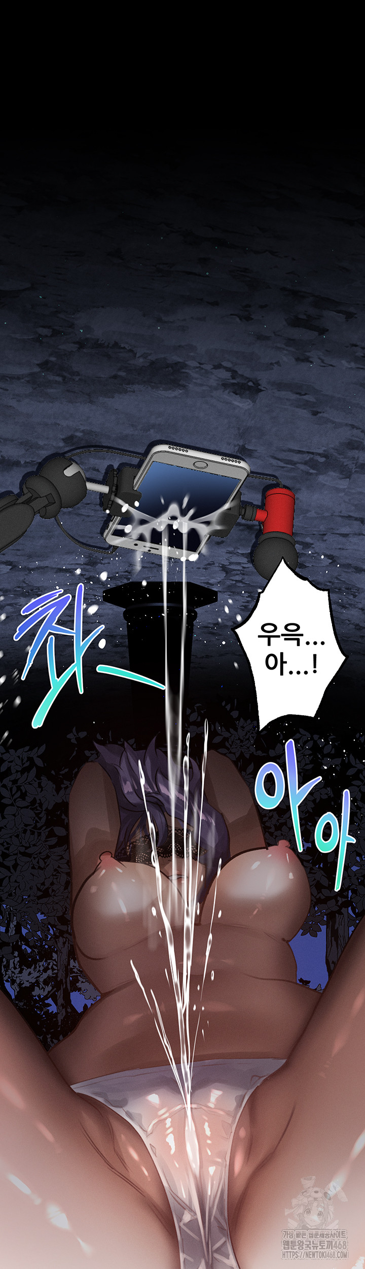 18+ Dirty Talk Raw Chapter 23 page 64