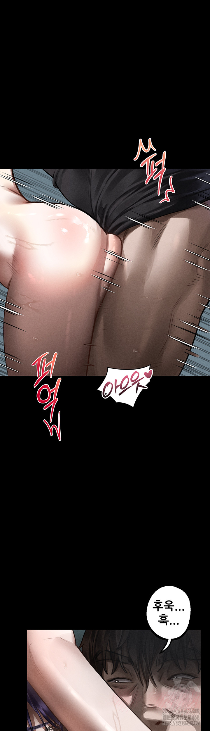 18+ Dirty Talk Raw Chapter 24 page 49