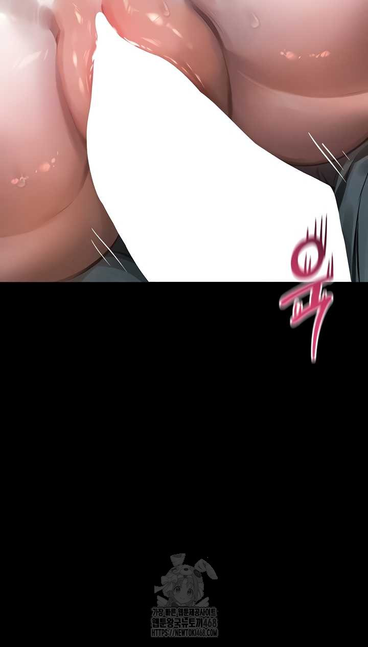 18+ Dirty Talk Raw Chapter 27 page 8
