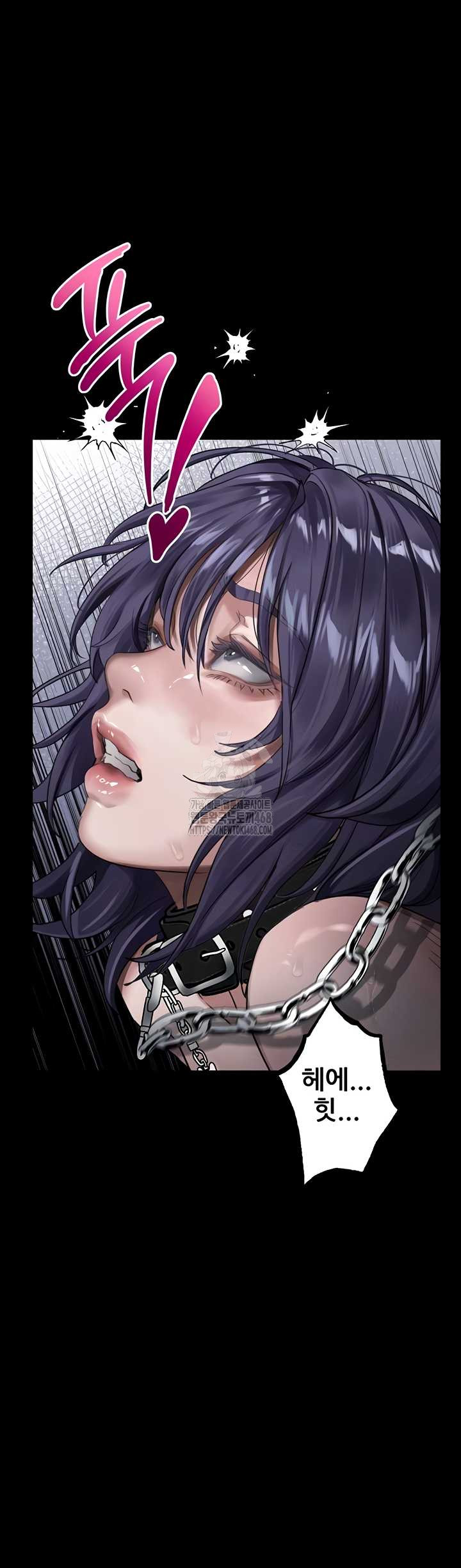 18+ Dirty Talk Raw Chapter 27 page 10