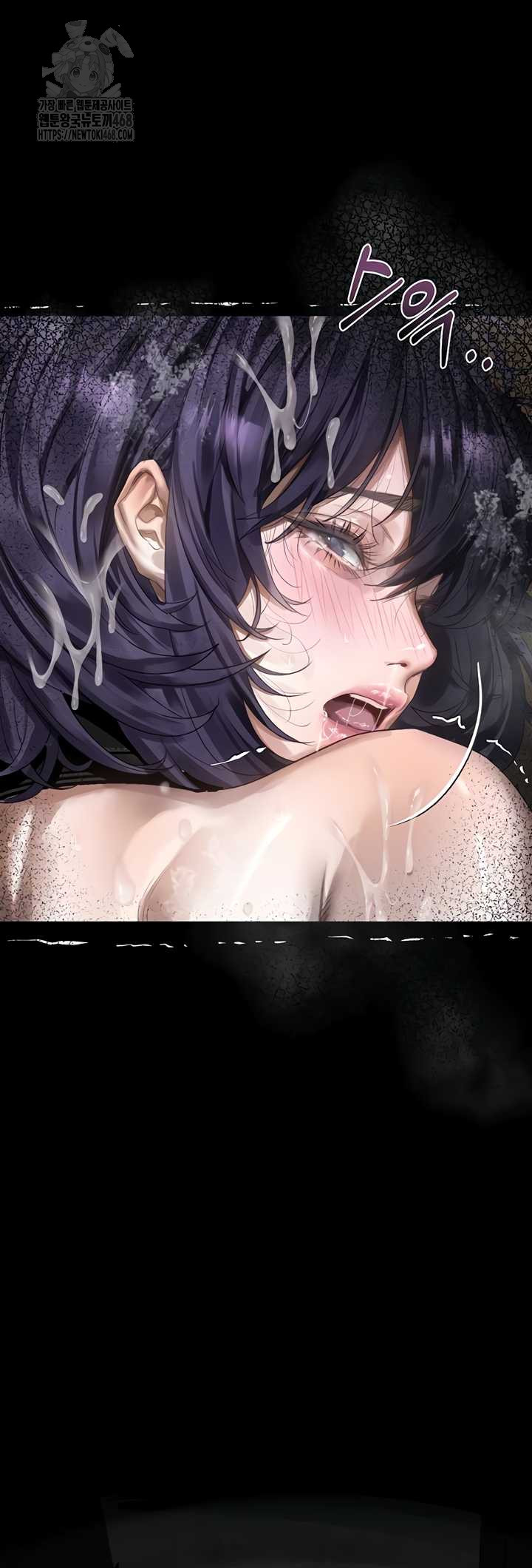 18+ Dirty Talk Raw Chapter 27 page 15
