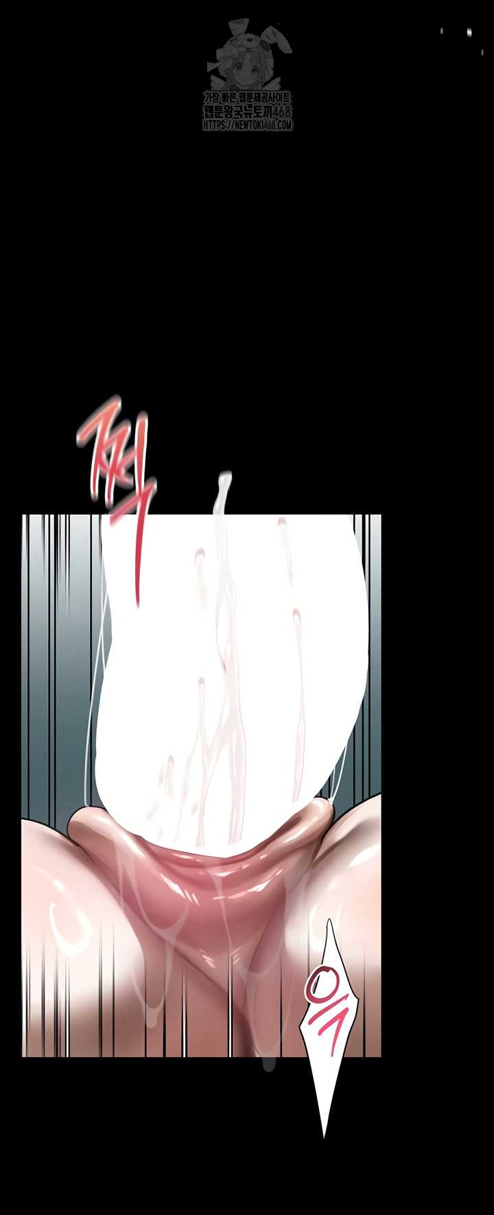 18+ Dirty Talk Raw Chapter 27 page 43