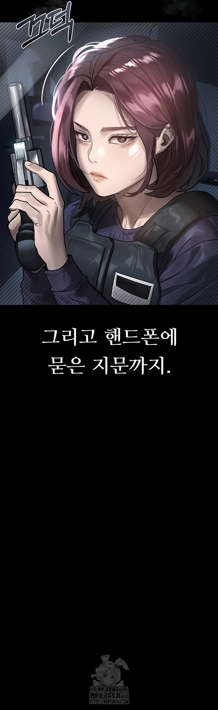 18+ Dirty Talk Raw Chapter 28 page 8