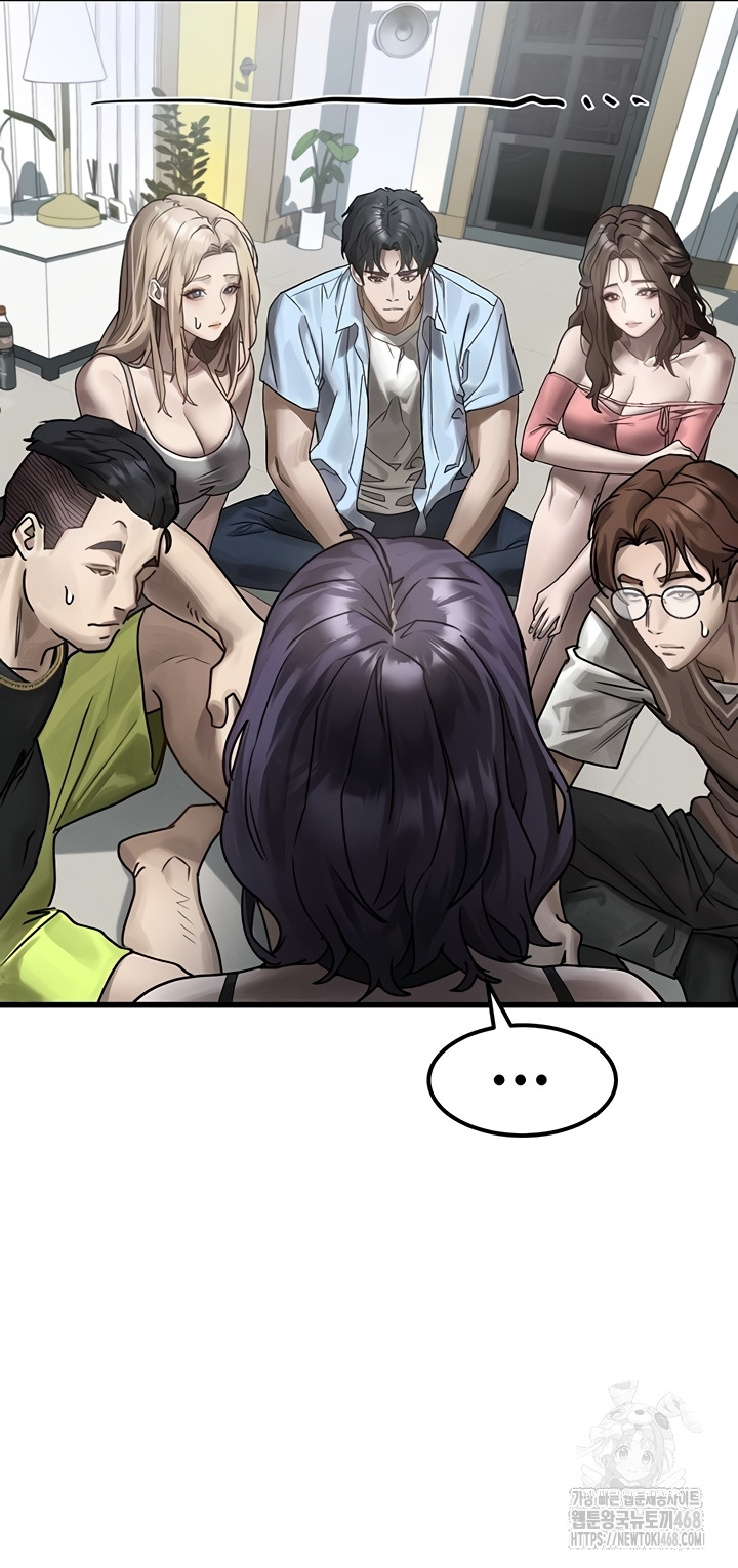 18+ Dirty Talk Raw Chapter 28 page 35