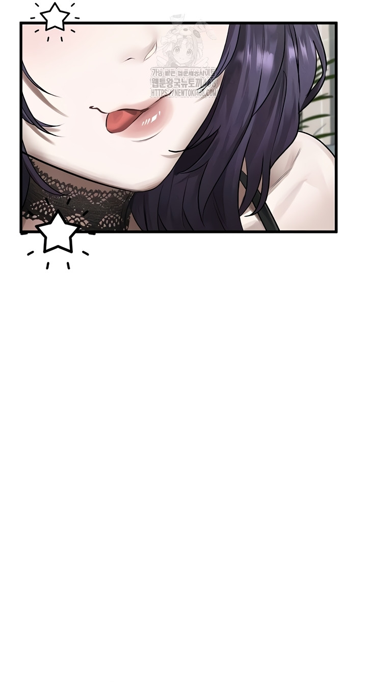 18+ Dirty Talk Raw Chapter 28 page 40