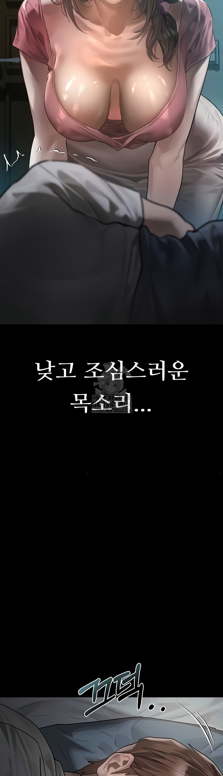 18+ Dirty Talk Raw Chapter 29 page 33