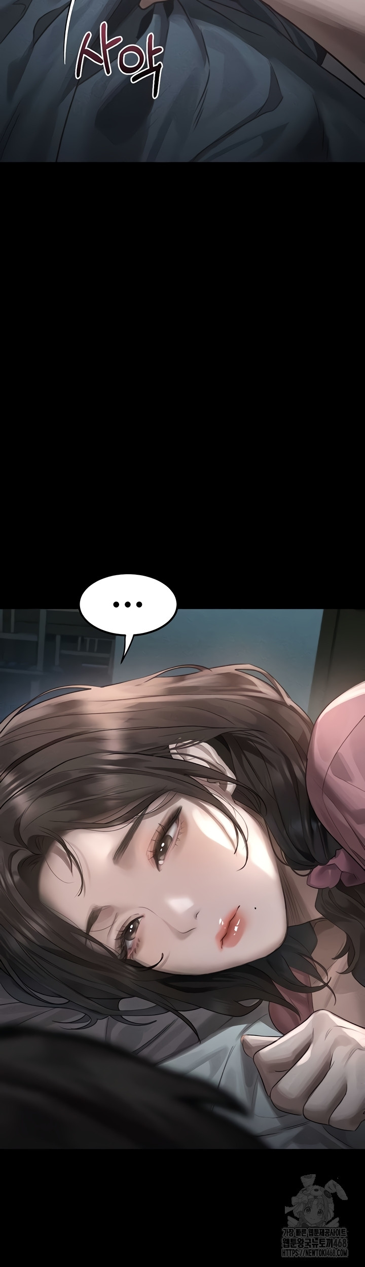 18+ Dirty Talk Raw Chapter 29 page 36