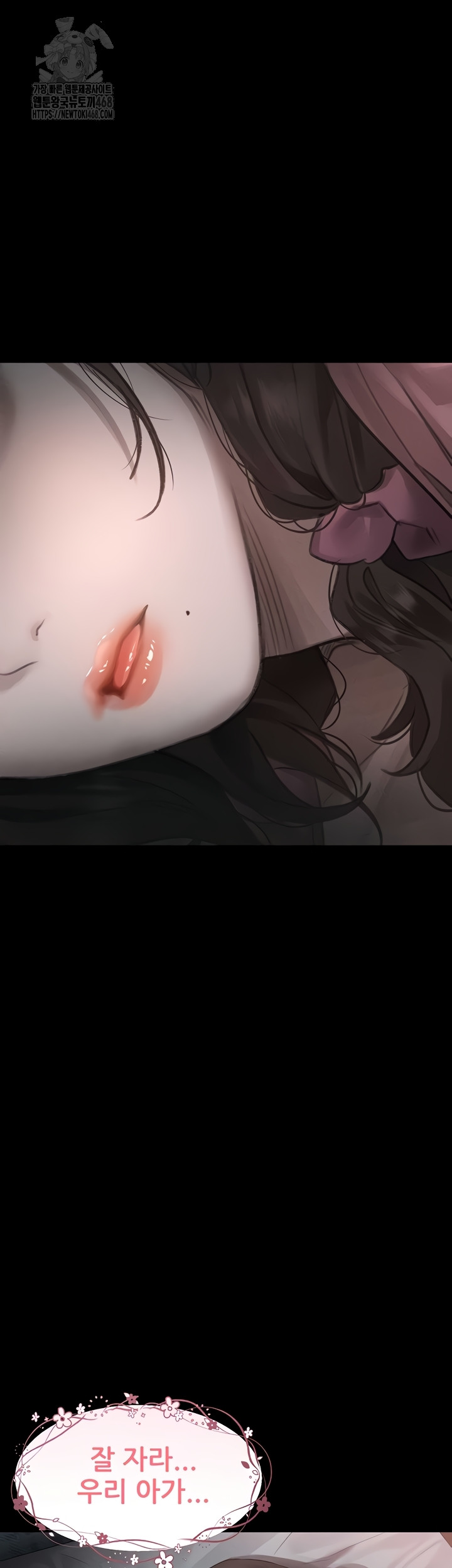 18+ Dirty Talk Raw Chapter 29 page 37