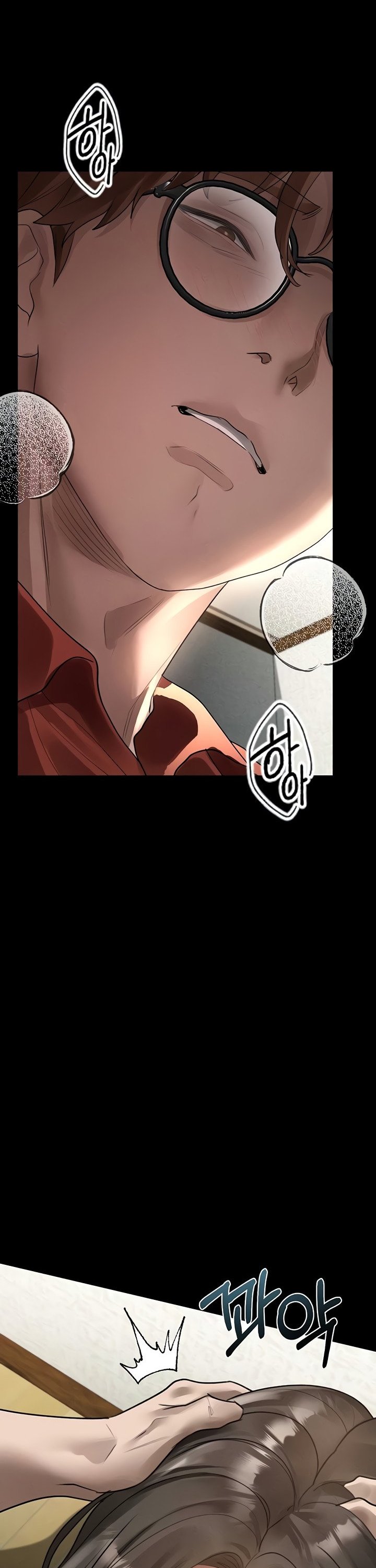 18+ Dirty Talk Raw Chapter 31 page 59