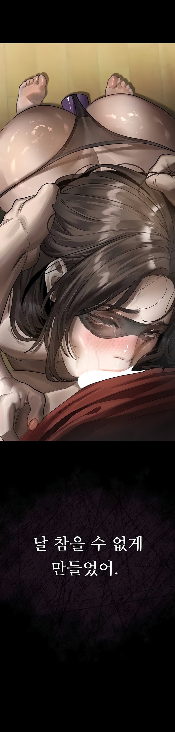 18+ Dirty Talk Raw Chapter 31 page 61
