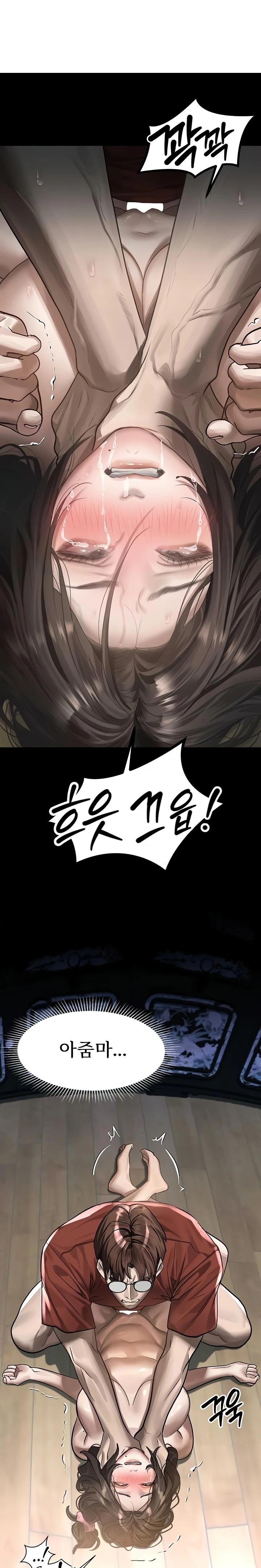 18+ Dirty Talk Raw Chapter 34 page 1