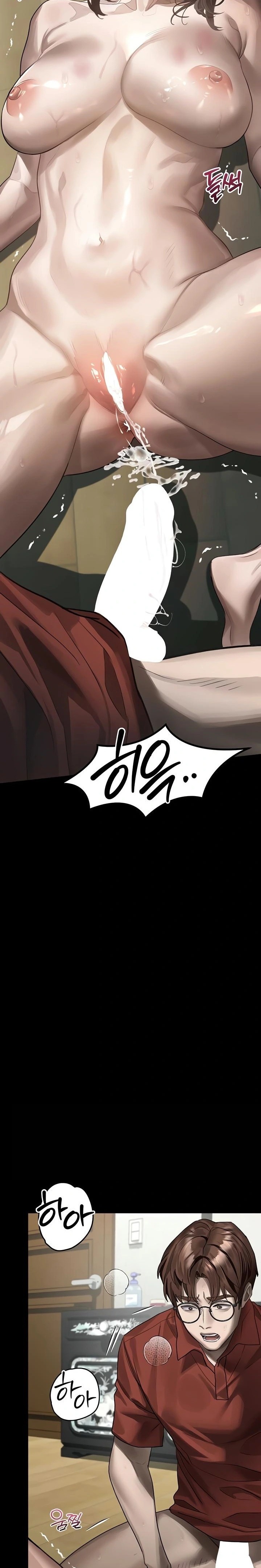 18+ Dirty Talk Raw Chapter 34 page 26