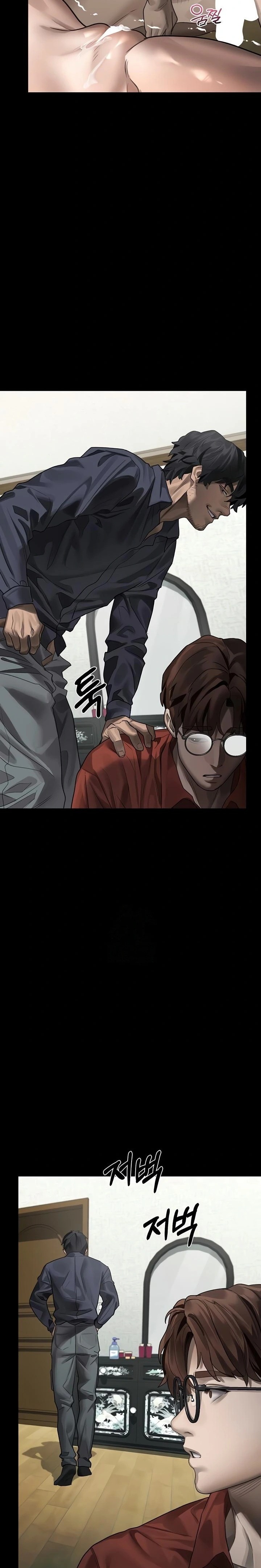 18+ Dirty Talk Raw Chapter 34 page 27