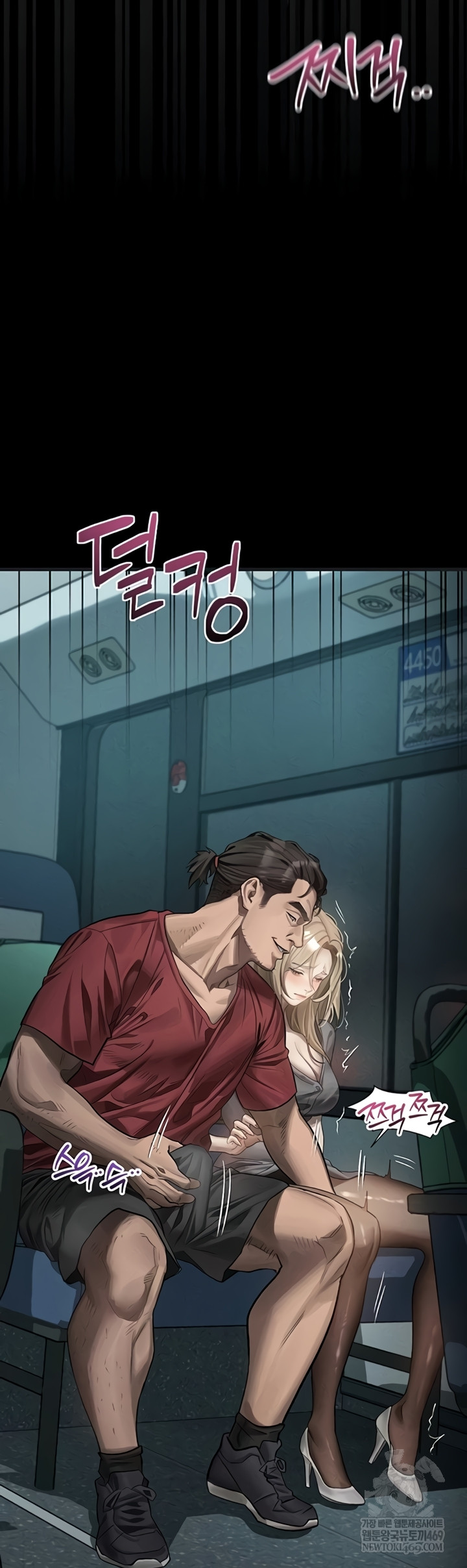 18+ Dirty Talk Raw Chapter 43 page 42