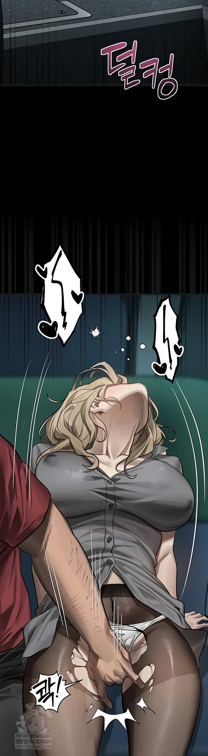 18+ Dirty Talk Raw Chapter 43 page 43
