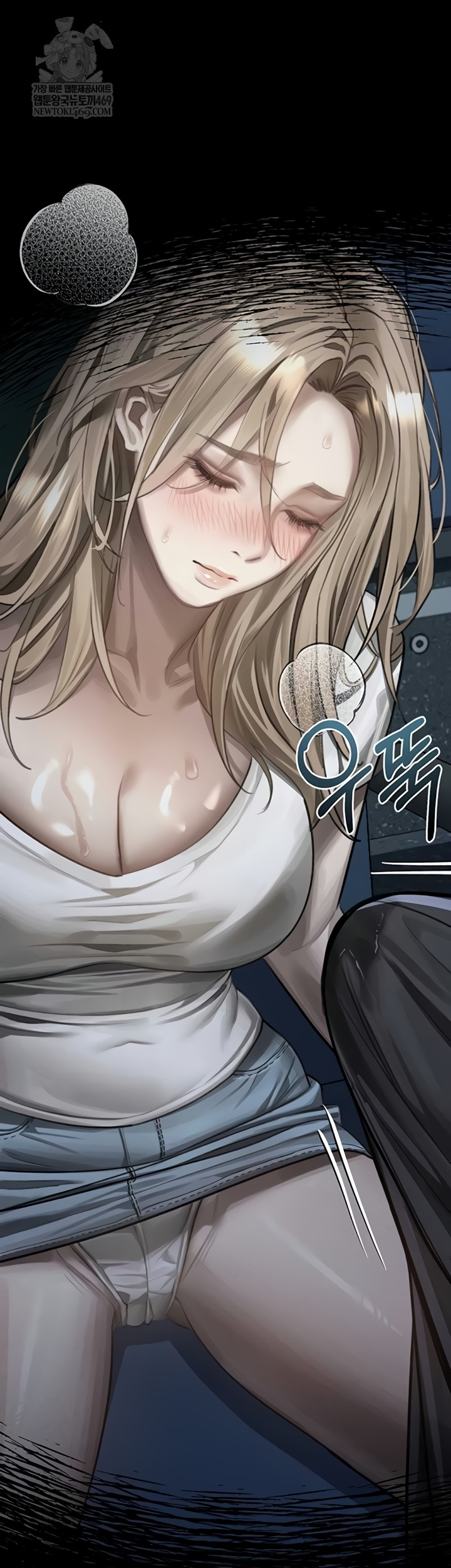 18+ Dirty Talk Raw Chapter 43 page 68