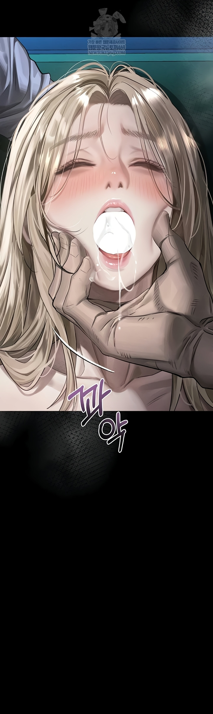 18+ Dirty Talk Raw Chapter 44 page 19