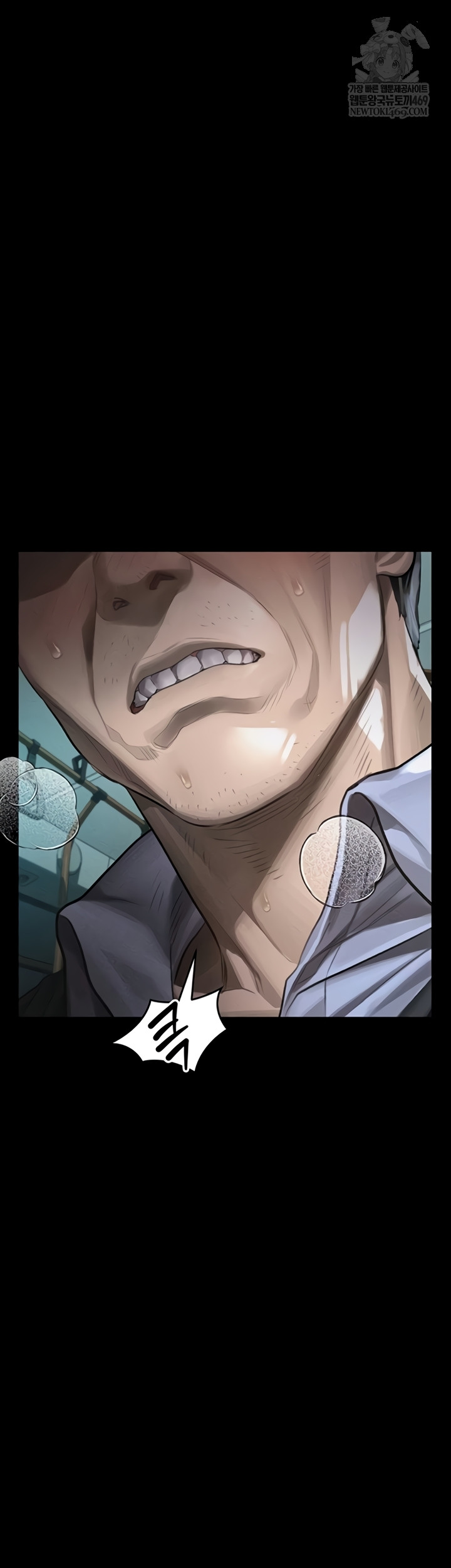 18+ Dirty Talk Raw Chapter 44 page 26