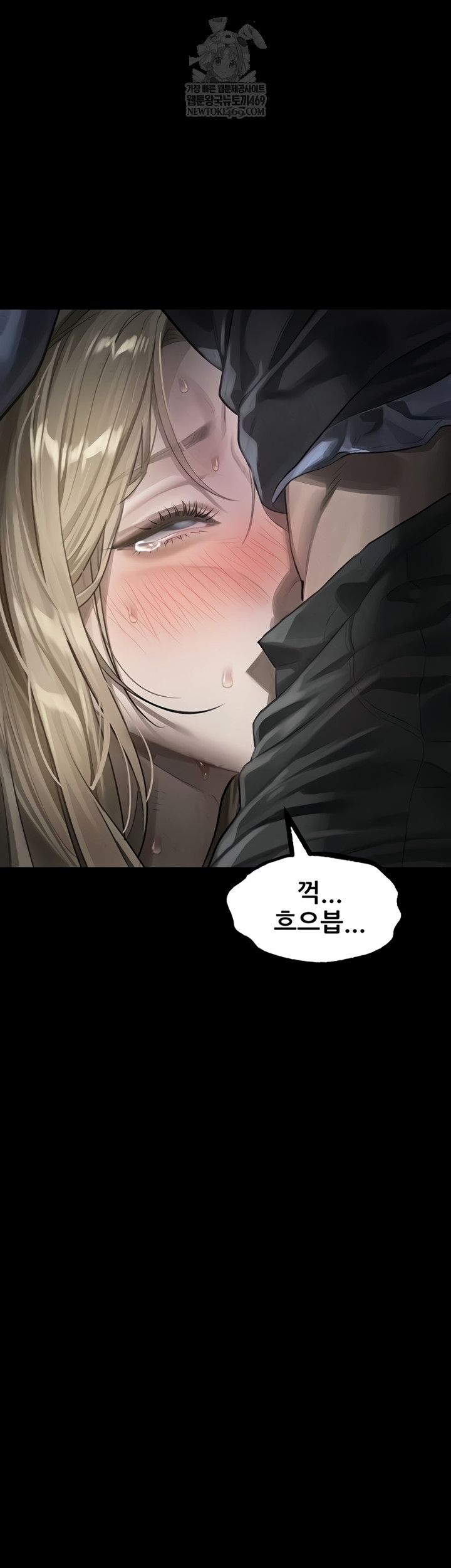 18+ Dirty Talk Raw Chapter 44 page 31
