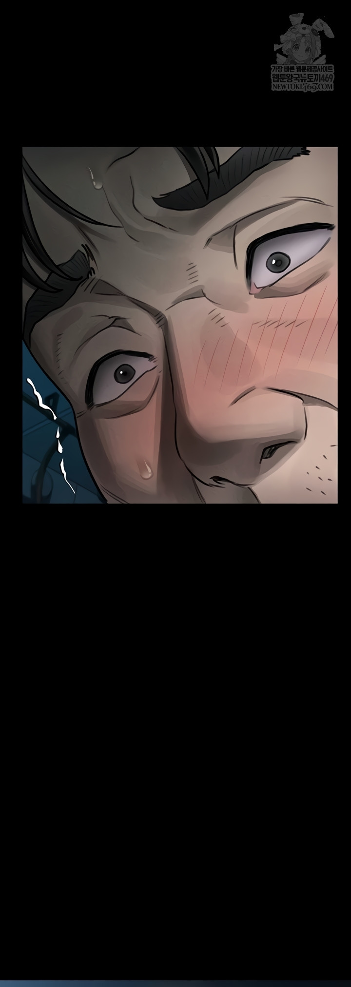 18+ Dirty Talk Raw Chapter 44 page 38