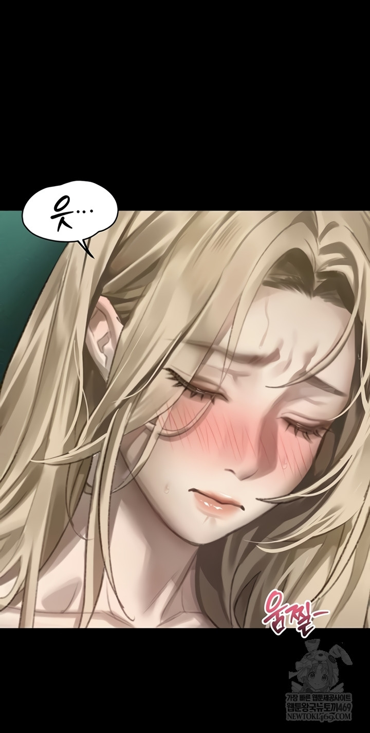 18+ Dirty Talk Raw Chapter 44 page 56