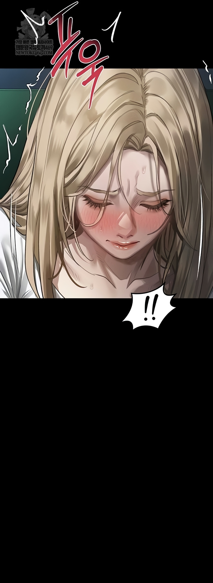 18+ Dirty Talk Raw Chapter 44 page 57