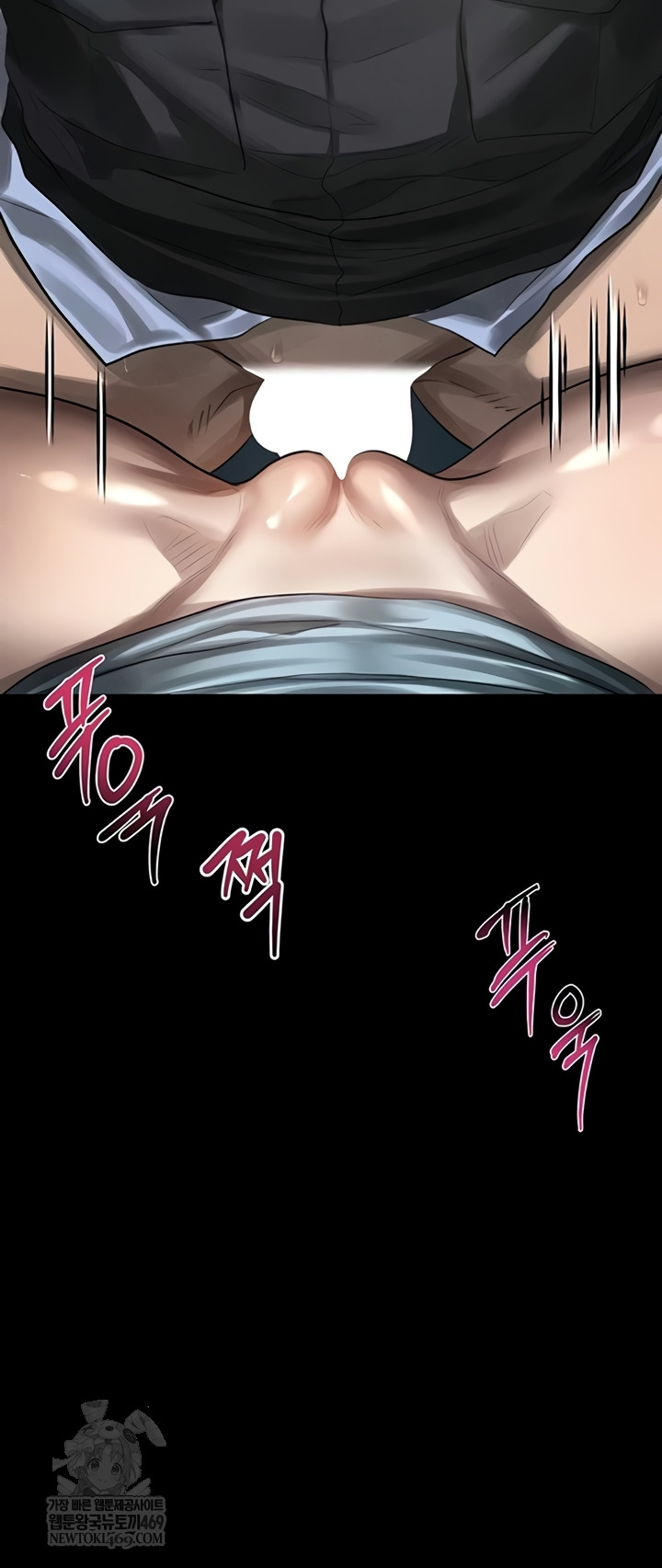 18+ Dirty Talk Raw Chapter 44 page 63
