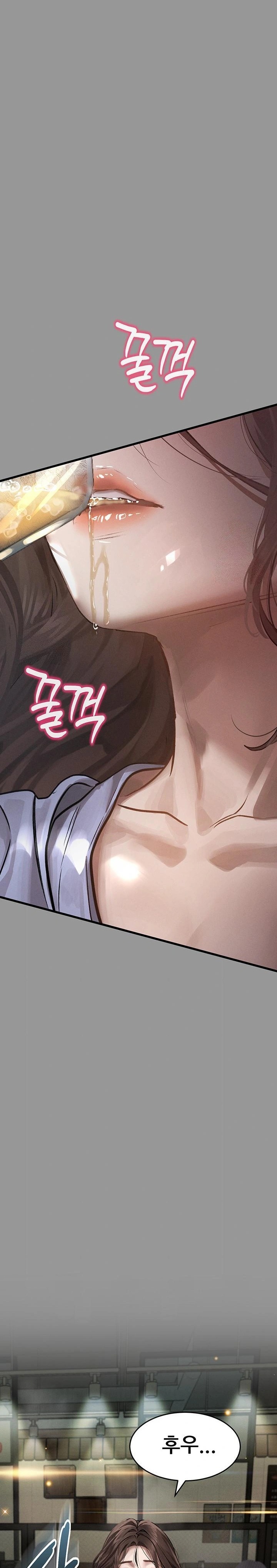 18+ Dirty Talk Raw Chapter 5 page 18