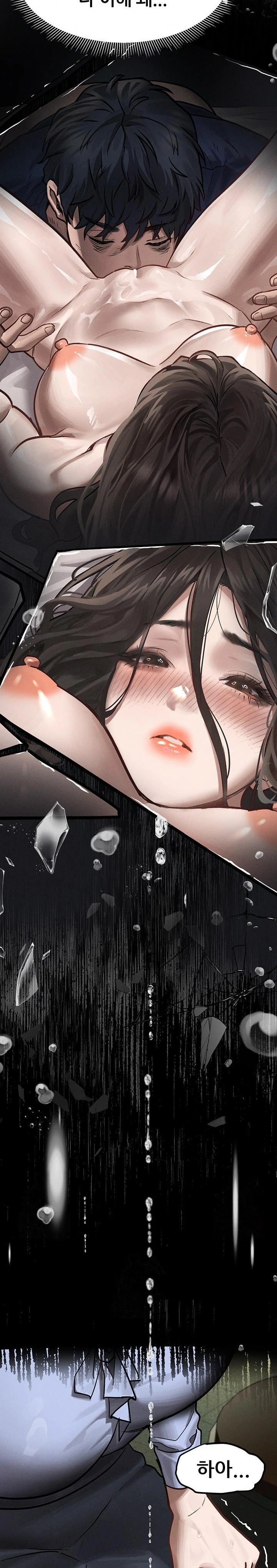 18+ Dirty Talk Raw Chapter 5 page 23