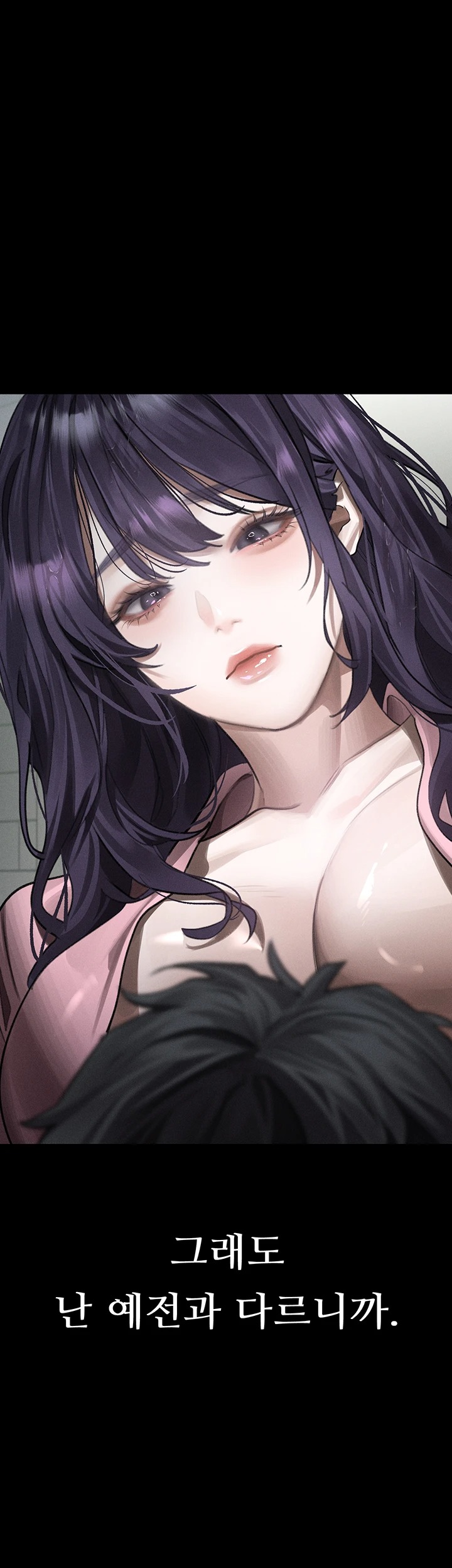 18+ Dirty Talk Raw Chapter 56 page 24