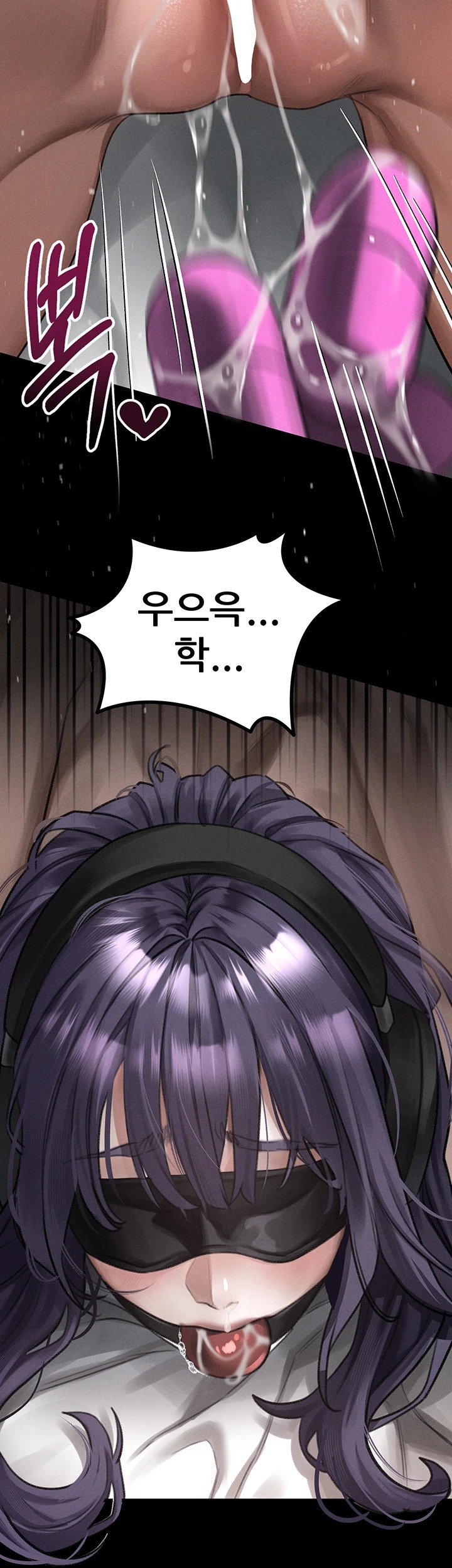 18+ Dirty Talk Raw Chapter 56 page 50