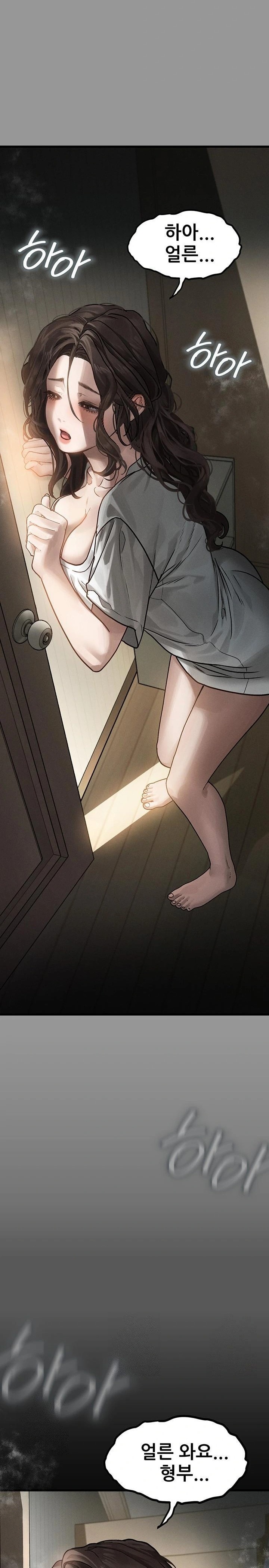 18+ Dirty Talk Raw Chapter 6 page 49