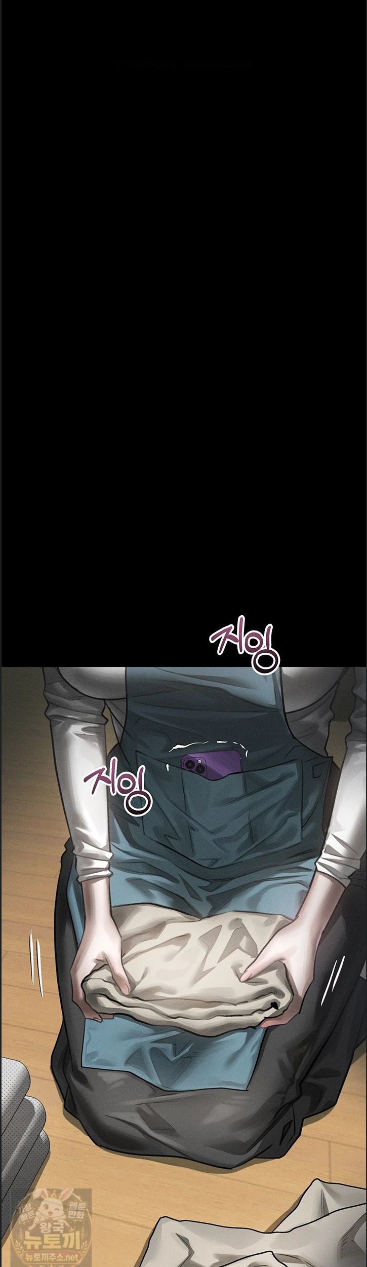 18+ Dirty Talk Raw Chapter 60 page 26