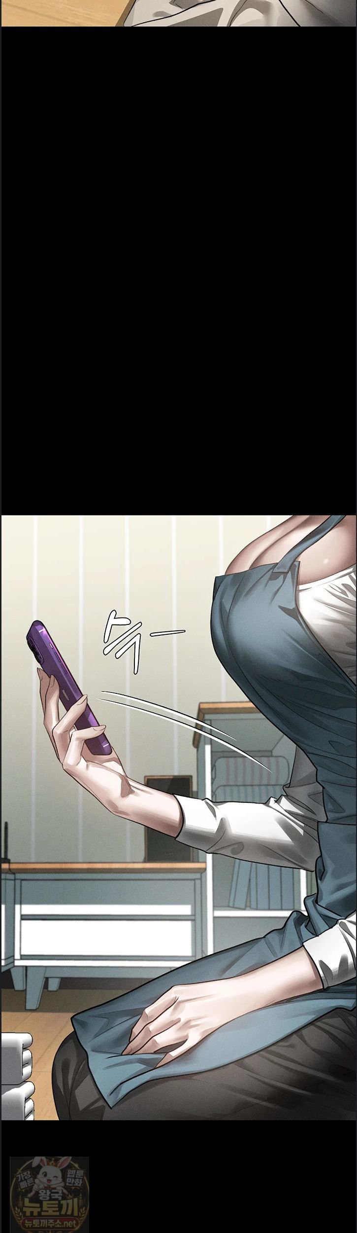 18+ Dirty Talk Raw Chapter 60 page 27