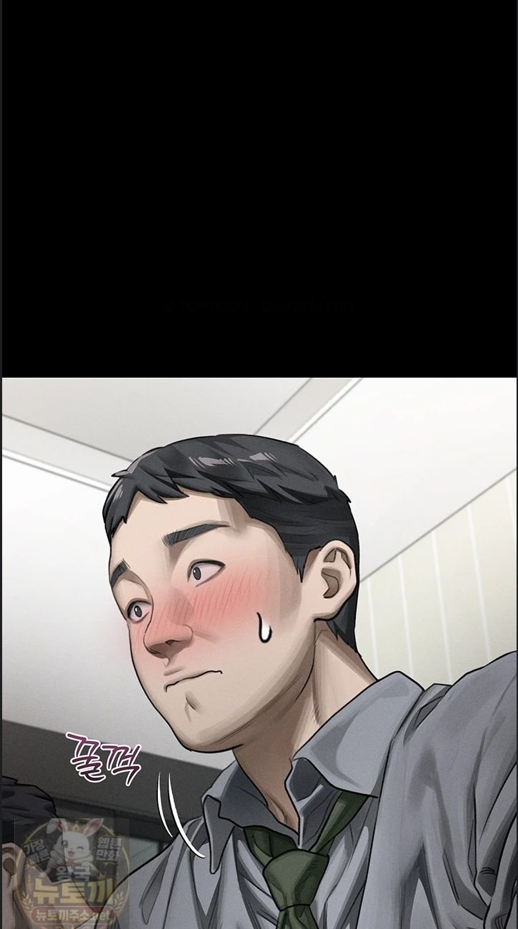 18+ Dirty Talk Raw Chapter 60 page 48