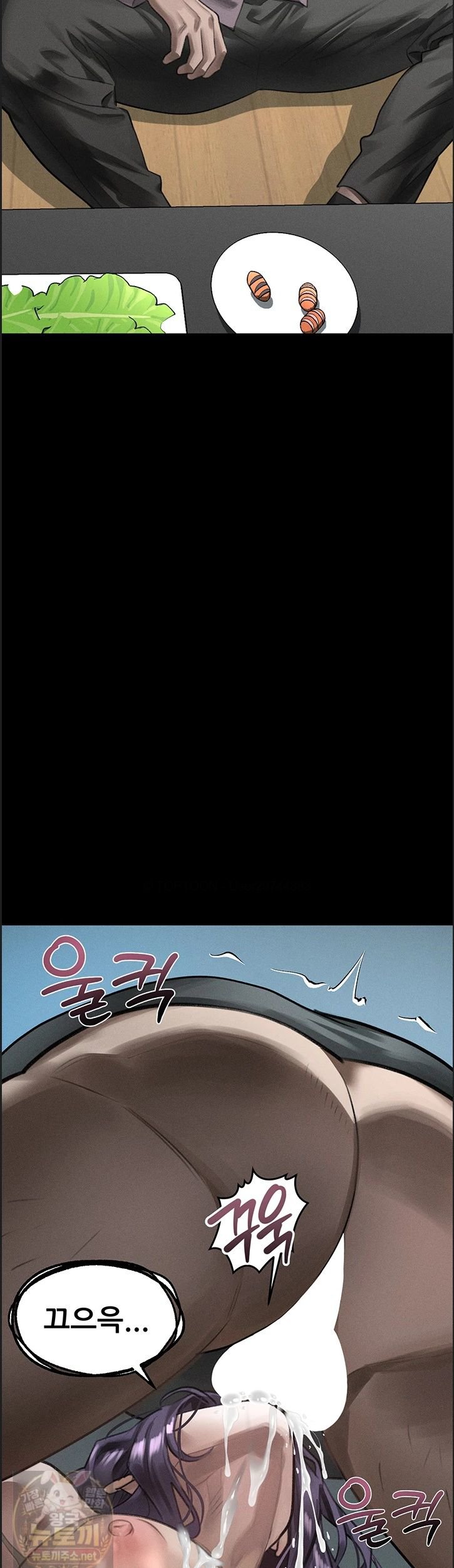 18+ Dirty Talk Raw Chapter 60 page 54