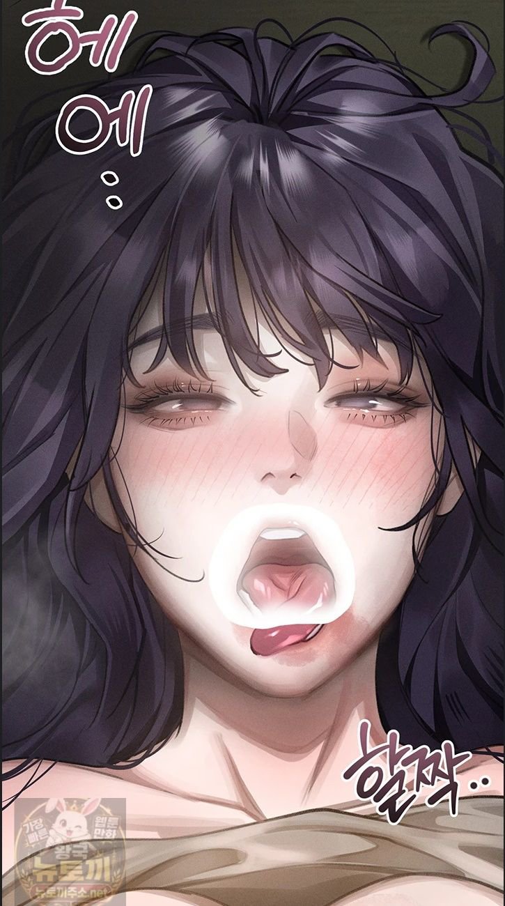 18+ Dirty Talk Raw Chapter 60 page 72