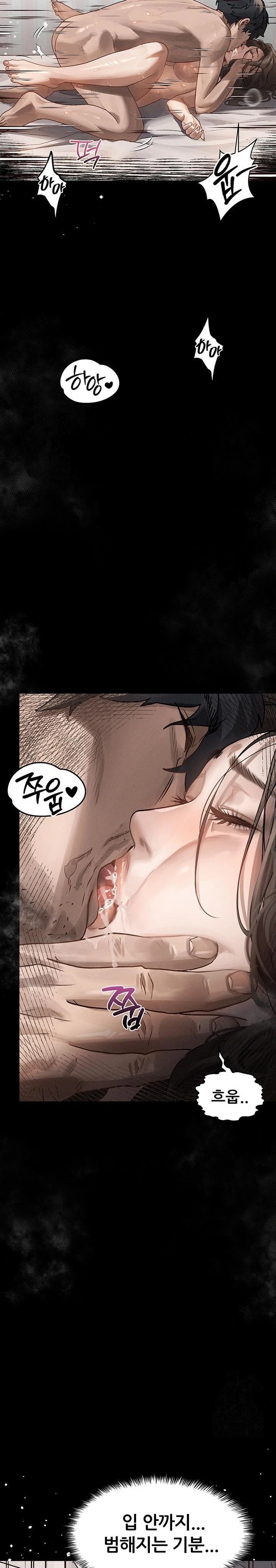 18+ Dirty Talk Raw Chapter 7 page 29