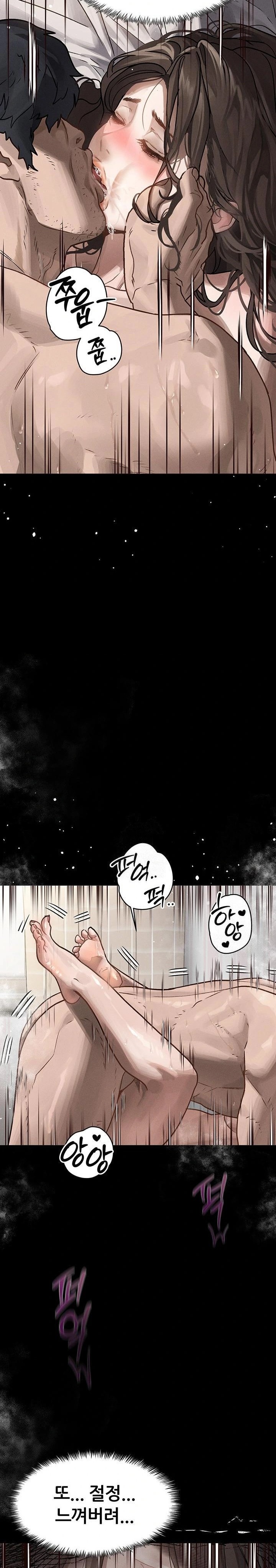 18+ Dirty Talk Raw Chapter 7 page 30