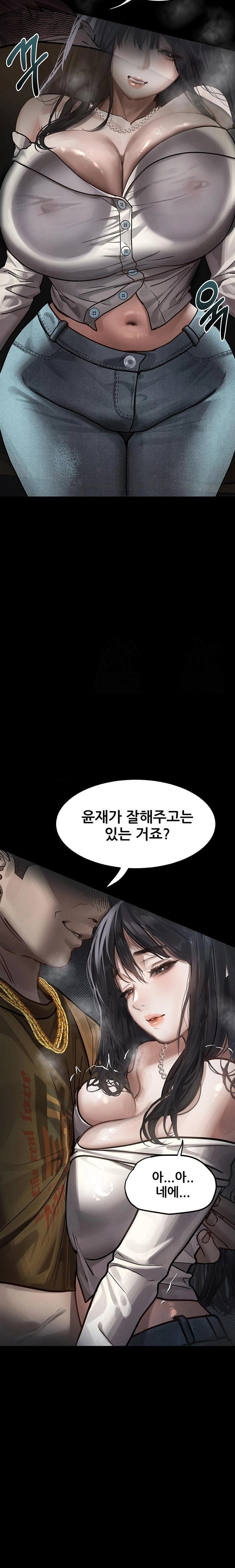18+ Dirty Talk Raw Chapter 8 page 14