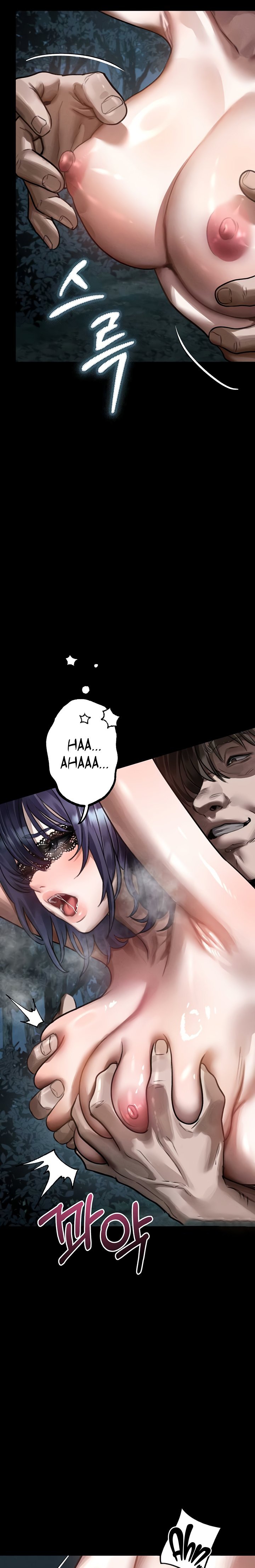 18+ Dirty Talk Chapter 23 page 20