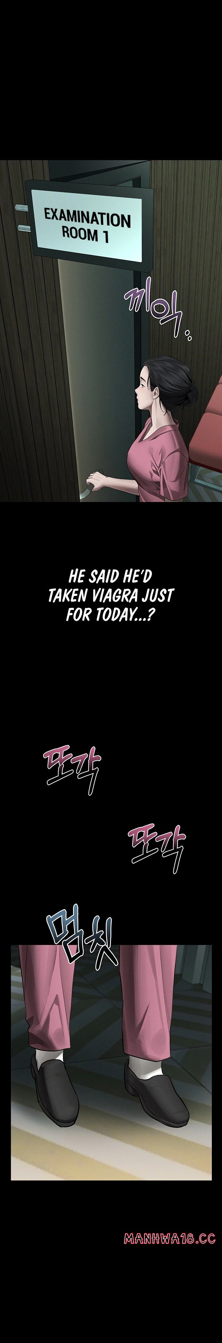 18+ Dirty Talk Chapter 51 page 1