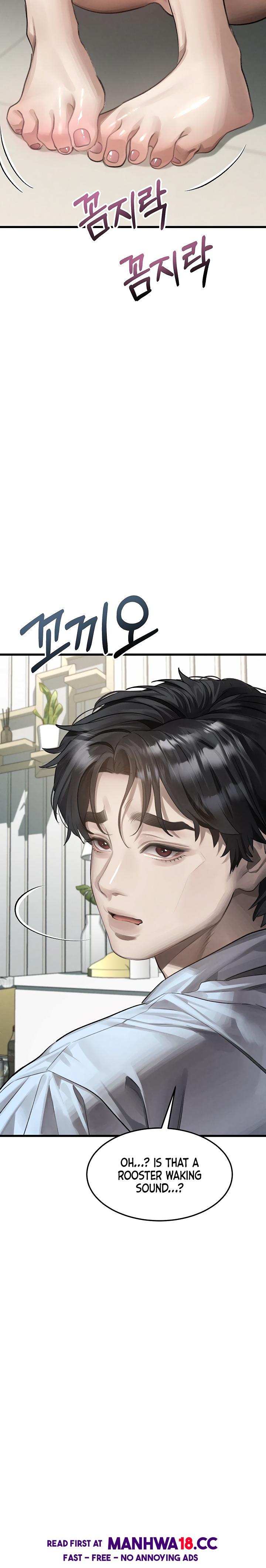 18+ Dirty Talk Chapter 51 page 6